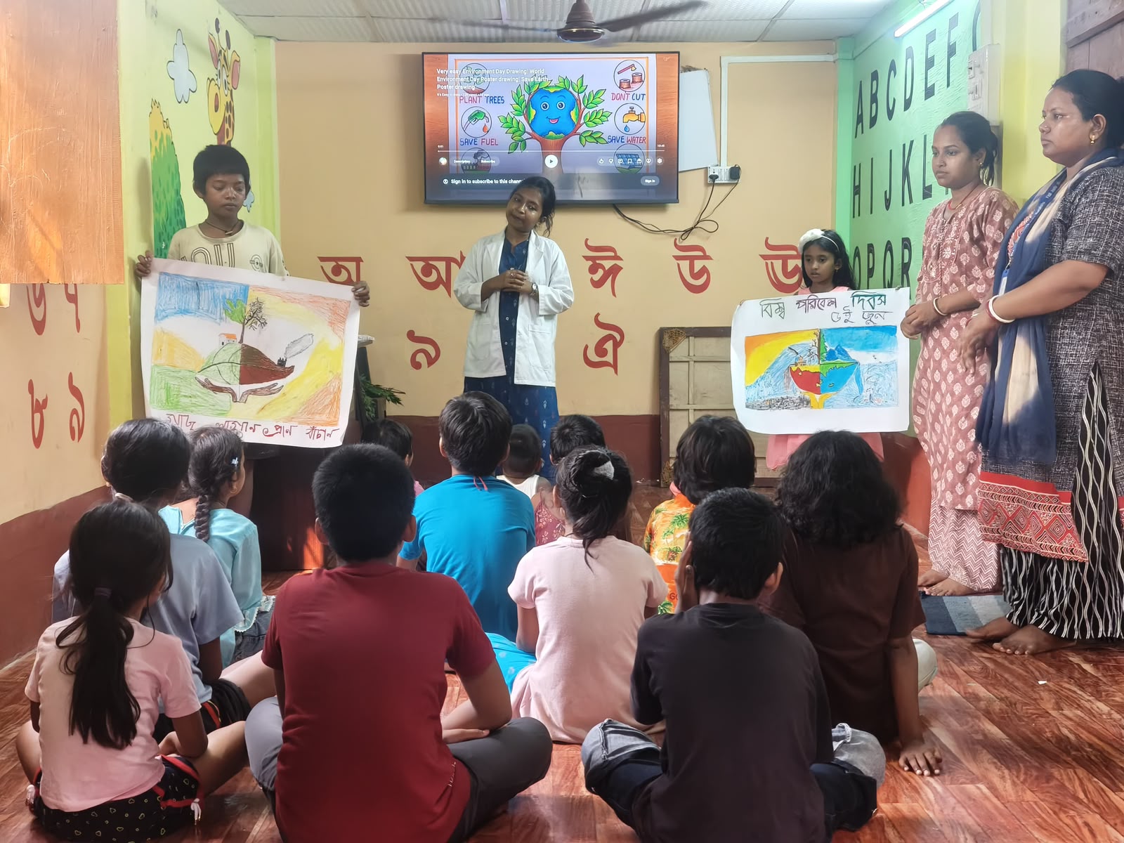 Computer education & digital literacy